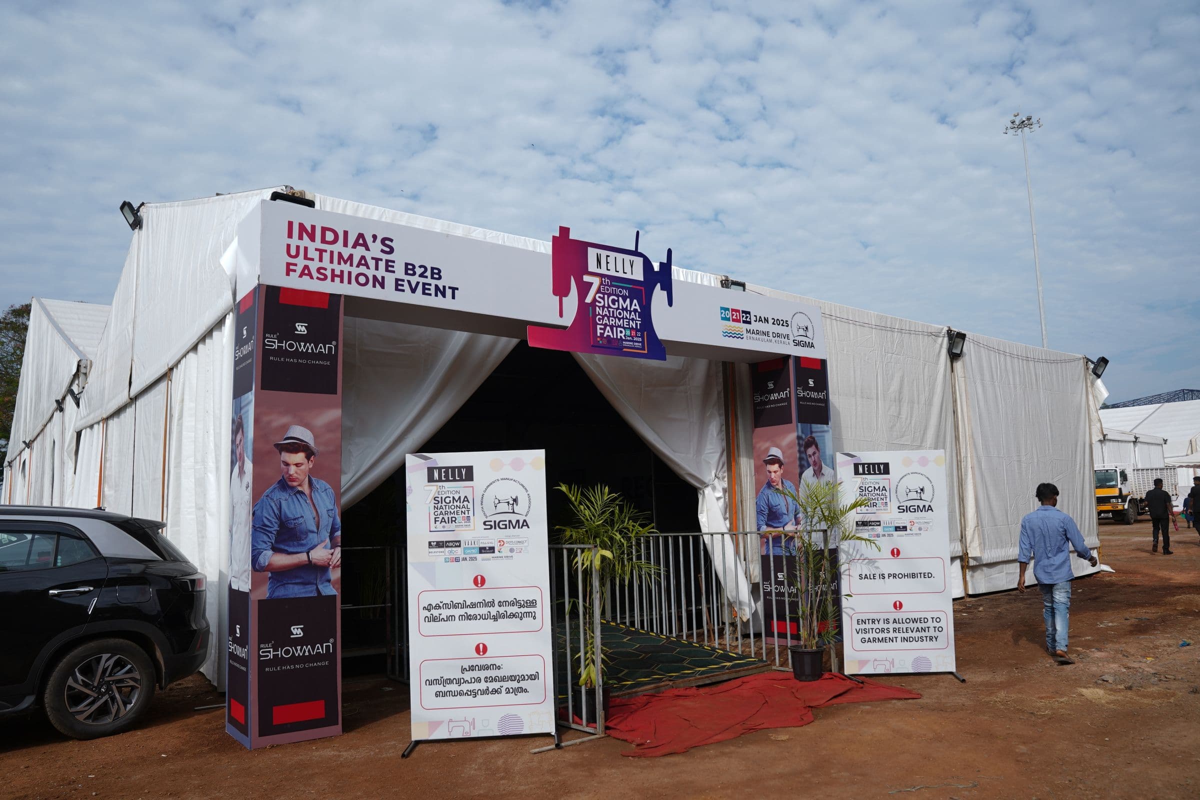 The entrance to a B2B fashion event tent produced by XES