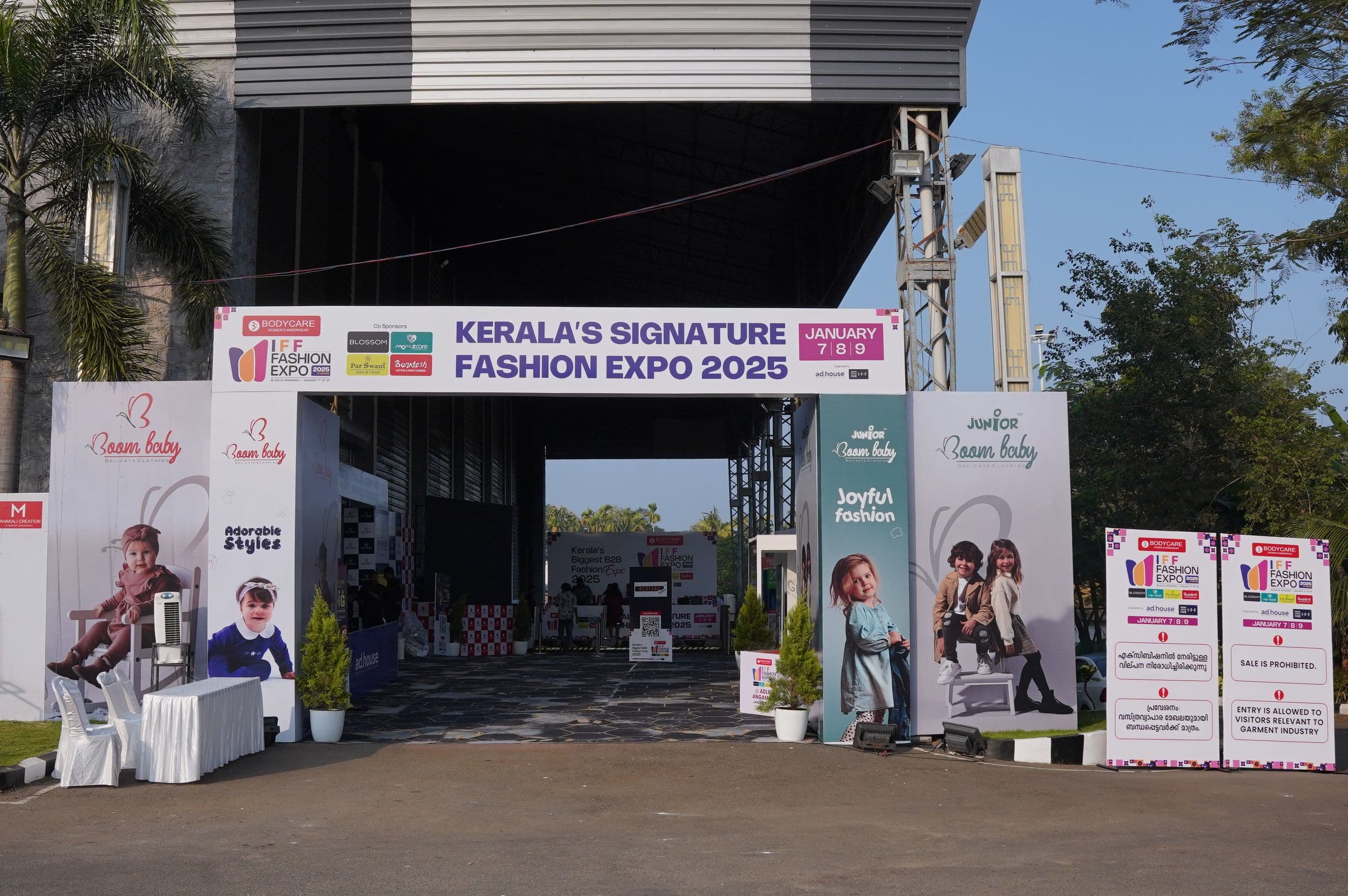 The IFF Fashion Expo 2025 entrance gate with exhibitor hoardings