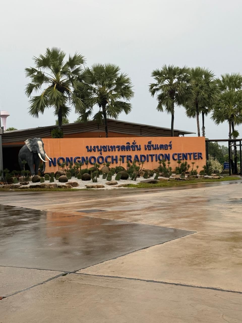 Nong Nooch Tradition Center, Thailand