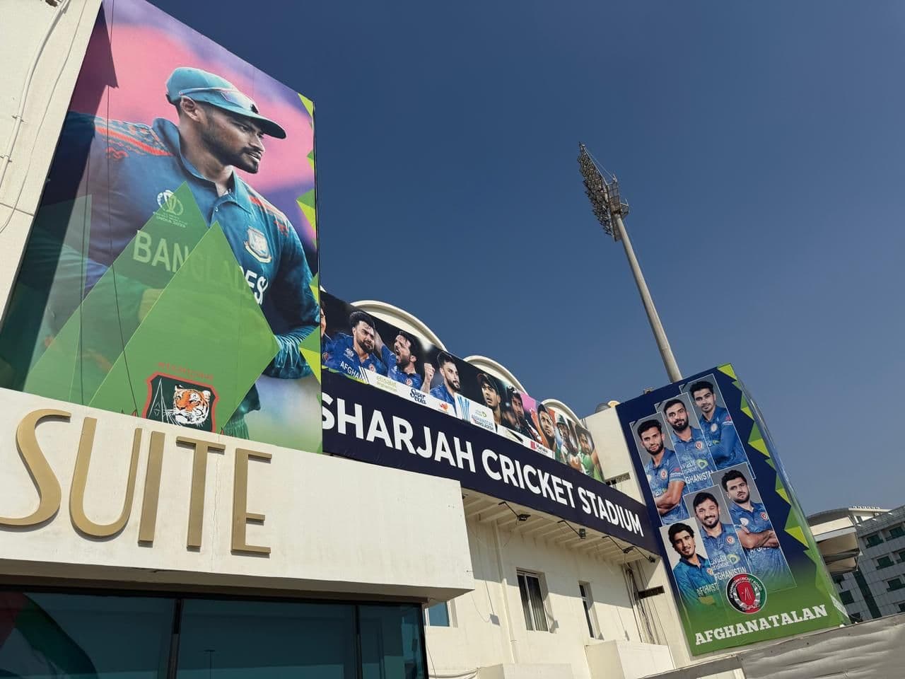 Branding at the Sharjah Cricket Stadium