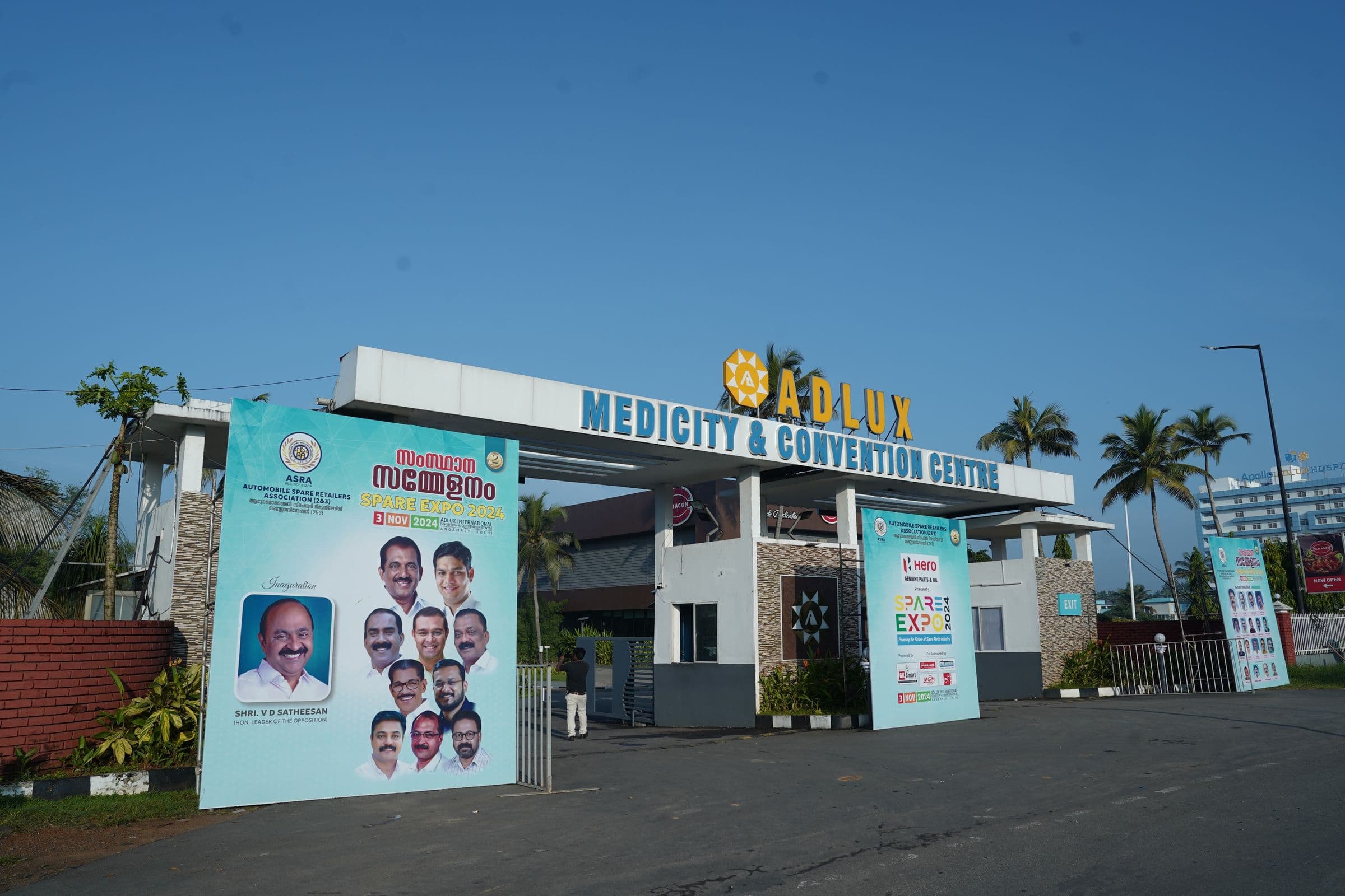 Exhibition branding at the Adlux Medicity & Convention Centre gate
